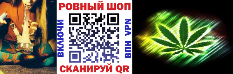 Купить Бошки Шишки  Меф  A-PVP  ГАШ  Псилоцибиновые грибы  КОКАИН  Куровское