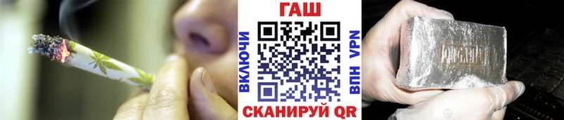 ГАШИШ hashish Куровское