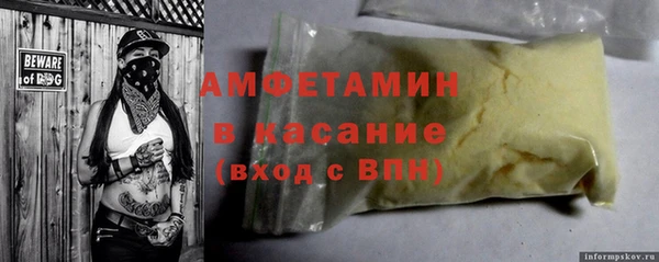 дистиллят марихуана Горно-Алтайск