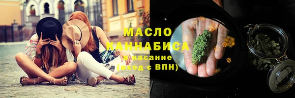 марки lsd Горняк