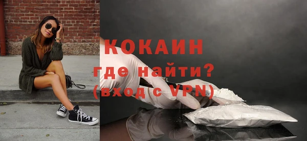 марки lsd Горняк