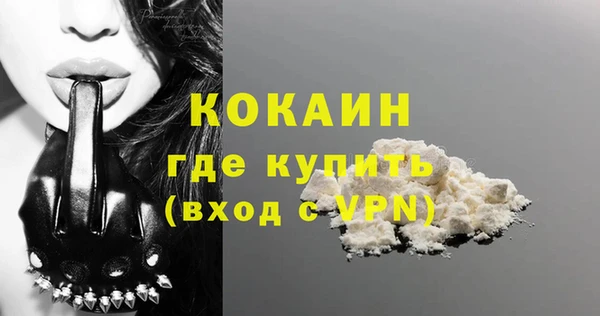 марки lsd Горняк