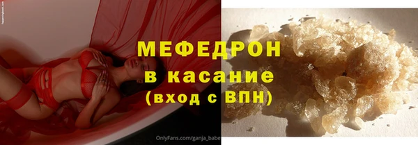 марки lsd Горняк