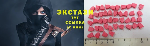 марки lsd Горняк