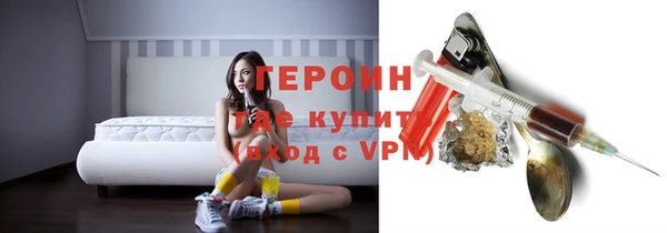 марки lsd Горняк