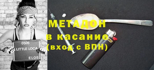 марки lsd Горняк