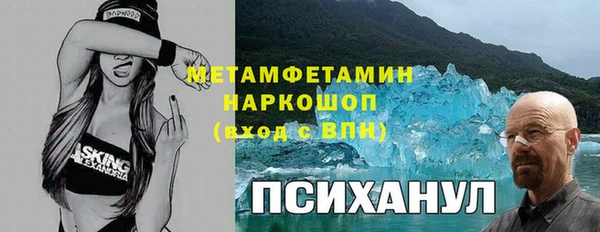 марки lsd Горняк