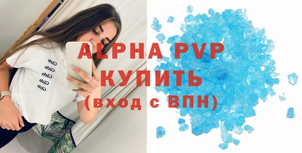 ПСИЛОЦИБИНОВЫЕ ГРИБЫ Горнозаводск