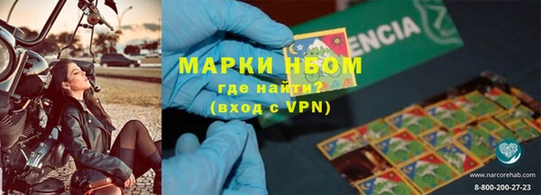 марки lsd Горняк