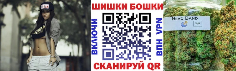 Купить закладки  Куровское  Канабис тримм 